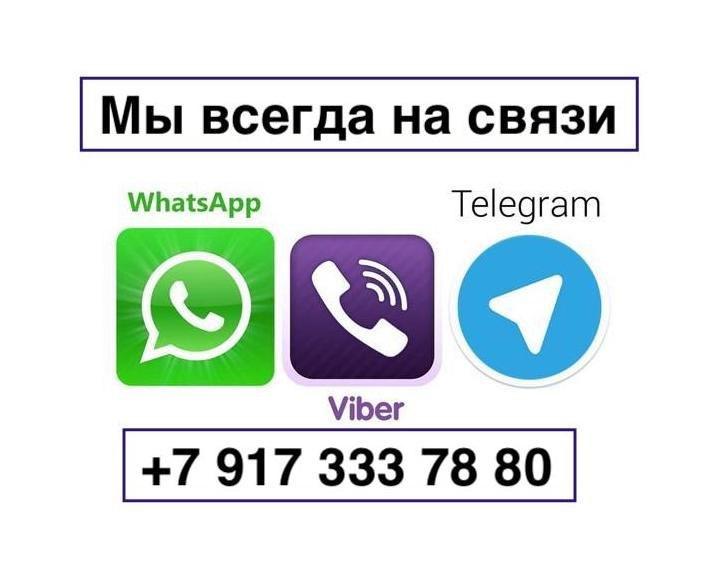 Запчасти и аксессуары для бытовой техники.