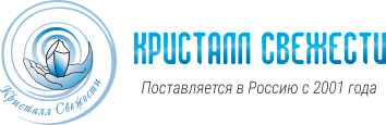 Оптовая продажа натуральных дезодорантов