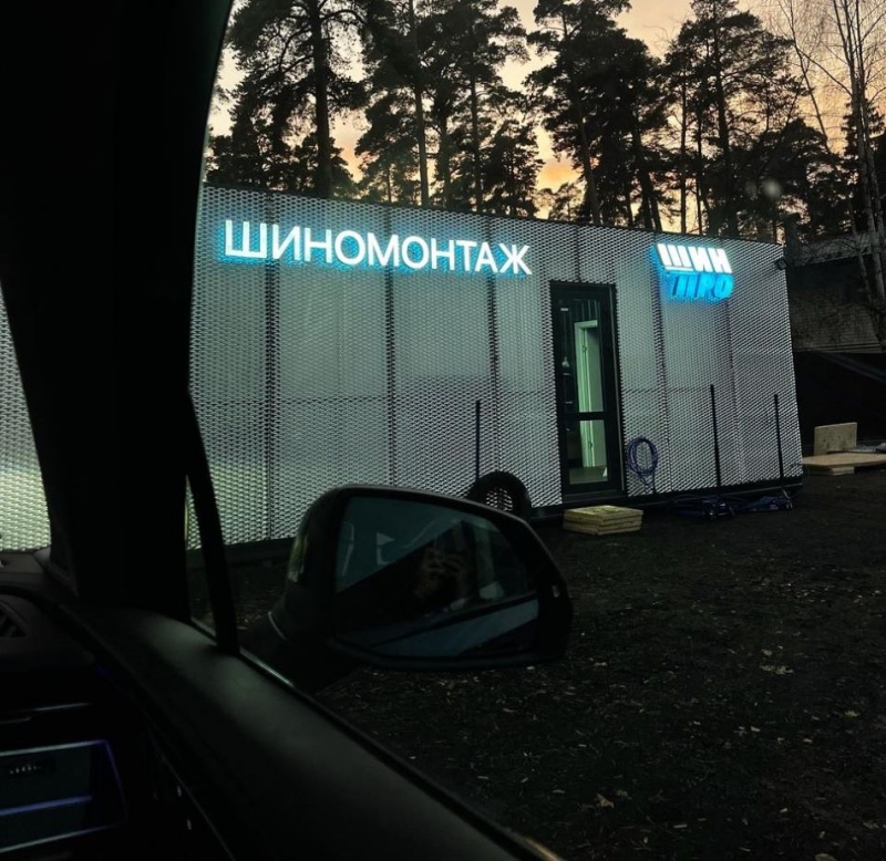 �������� �������������� �� �����