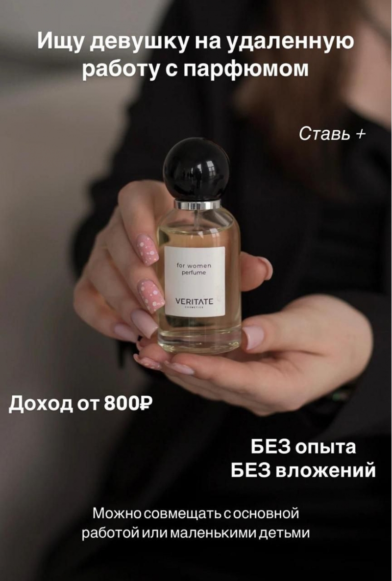 ��������� ��������