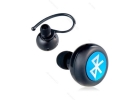 Беспроводные наушники AirBeats