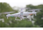 Квадрокоптер с камерой Syma X5C
