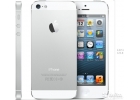 iPhone 5S с доставкой и без предоплаты