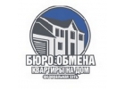 Агент без опыта работы