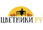 Мульча кора сосны , лиственницы, декоративная щепа Товары для дачи