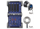 Профессиональное оборудование для фотостудии Hensel TRIA 3000.