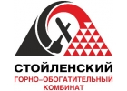 ОАО Стойленский ГОК реализует неликвиды