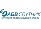 Цифровые приставки для спутникового телевидения.