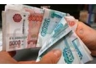 Поможем с получением наличных без предварительных оплат через СБ банка