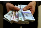 Реальный займ от частного инвестора, гарантия получения