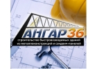 Агент по увеличению клиентского портфеля