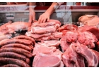 ООО ПТК ВЕГА мясо и мясные продукты