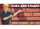 Техуглерод сажа без посредников оптом.