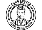 Дядя Бритва интернет магазин для мужчин, товары для бритья, бороды и усов