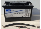 Продаю новые АКБ Sonnenschein A512-60 G6