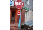 Трезвая жизнь43