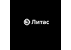 Неразрушающий контроль Рентгеновская техника