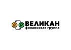 Деньги под залог недвижимости в Тюмени и Тюменской области