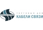 Поставка кабельно-проводниковой продукции